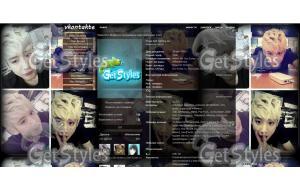 Teen Top тема для контакта