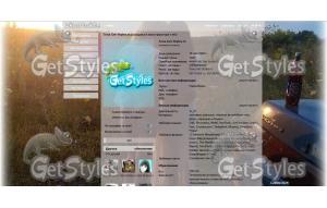 Темка тема для контакта