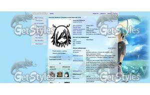 Usui Horokeu Shaman King тема для контакта