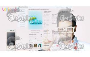 T тема для контакта