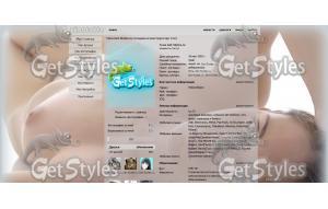 BjacXFNGux8 тема для контакта