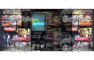 J7F2oT4_XcI тема для контакта