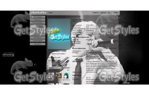 SUGA тема для контакта