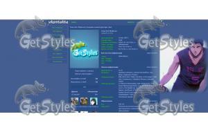 аомине тема для контакта