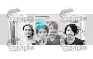 One Ok Rock тема для контакта