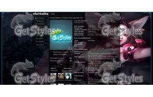 Perfect World тема для контакта