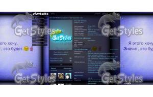 kscvDx58oM0 тема для контакта