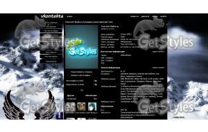 snowmontainhawkwallpape тема для контакта