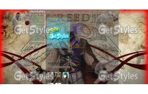 Assassins тема для контакта