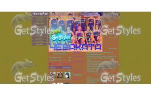 {2261F6AEBB3A4261B1EBCCAF тема для контакта