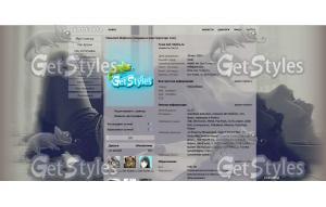 1 тема для контакта