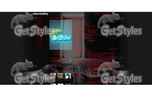 Разлука тема для контакта