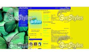 метелики по українські тема для контакта