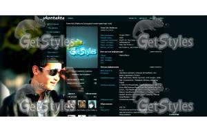 0wSXxB8gqoA тема для контакта