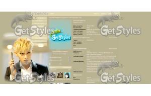 EXO_TAO тема для контакта