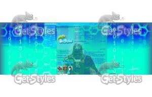 это я я я тема для контакта