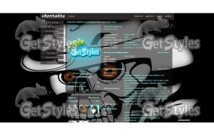 Череп FreshTV тема для контакта