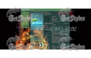 devil_may_cry Данте_Триш тема для контакта