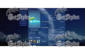 Луна тема для контакта