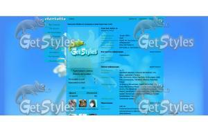Windows 8 тема для контакта