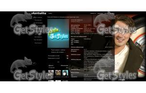 Lee Pace тема для контакта