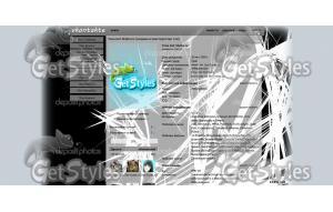 depositphotos_19267561Whi тема для контакта