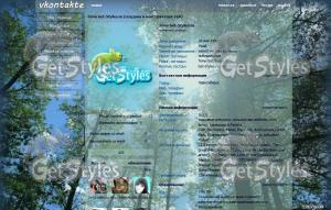 Summer_Sky тема для контакта
