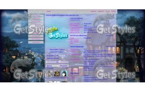 z_164c36e3 тема для контакта