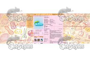 Рабочий стол тема для контакта