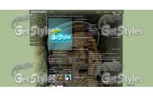 Kori тема для контакта