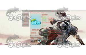 Online Video Game тема для контакта