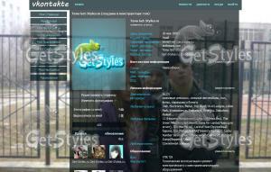 getImage тема для контакта
