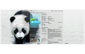 Panda ^^