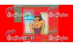 WinFact тема для контакта