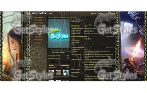 Temamage тема для контакта