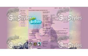 челкарята тема для контакта