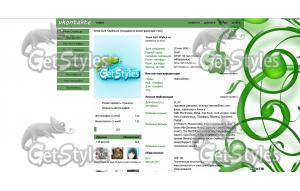green pattern тема для контакта