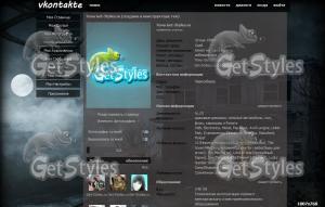 fonstola тема для контакта