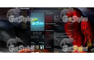 Red Parrot тема для контакта