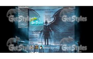 Черный Бог тема для контакта