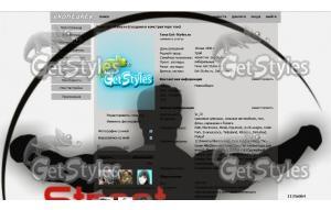 Strit_Workaut тема для контакта