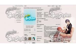 PqL15Te_Grs тема для контакта