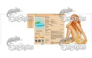 pinup тема для контакта