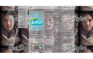 x_a79adc88 тема для контакта