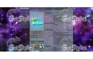 scifispace6425 тема для контакта