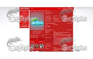 lifeinvader тема для контакта