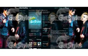 Adommy^^ тема для контакта