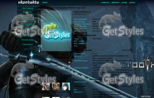Games_Too_Human_2_036534_ тема для контакта