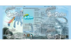 Rainbow Dash тема для контакта