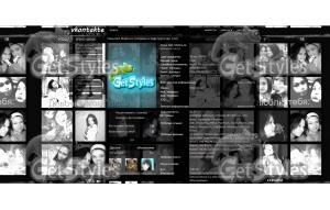 xK_77Uai2XI тема для контакта